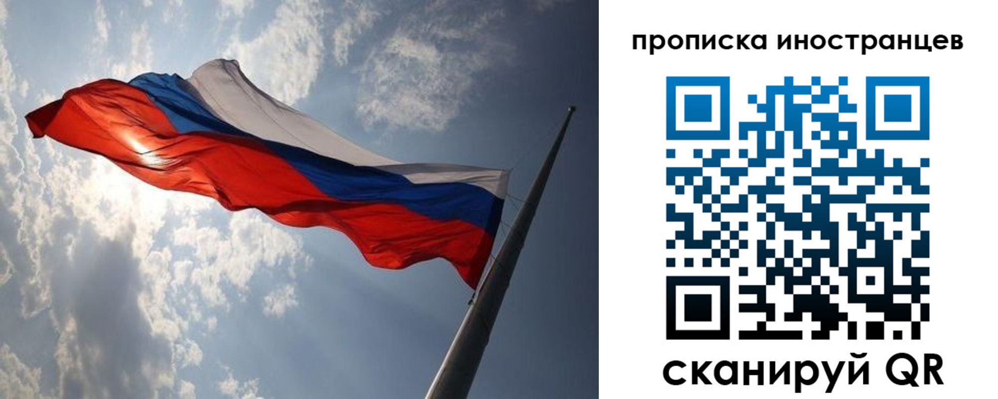 регистрация для школы в Медвежьегорске